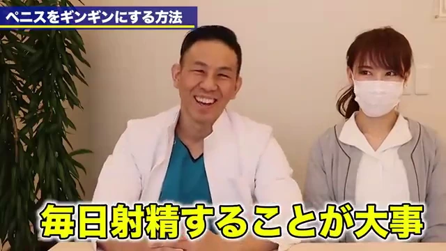 60代でも、まだまだギンギンは目指せる